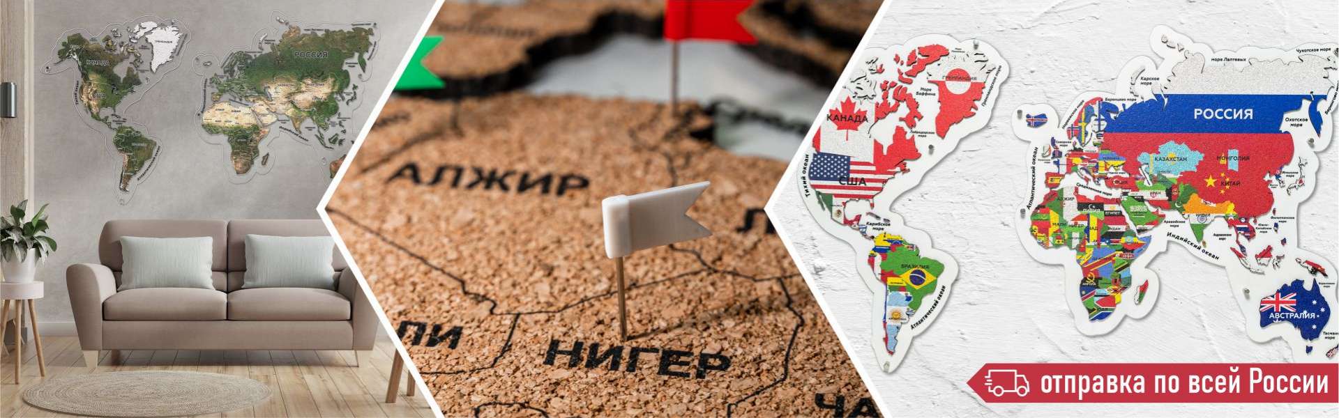 Популярные предложения ГК Три Нити